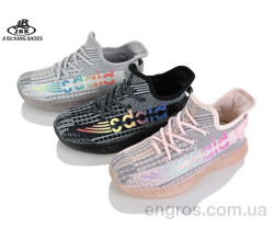 Кроссовки Jibukang